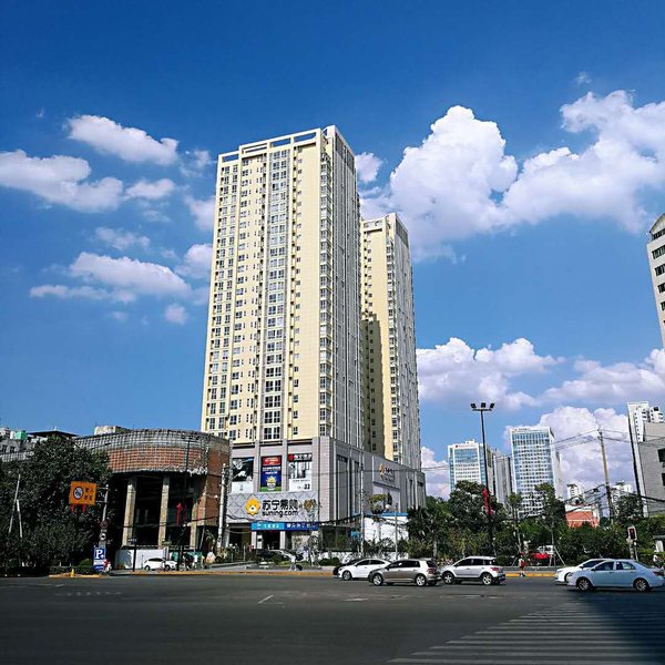 Xi'an Xigang Hotel Over view