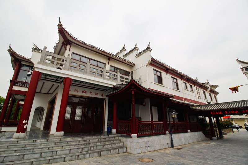 Shanghecheng Hotel Over view