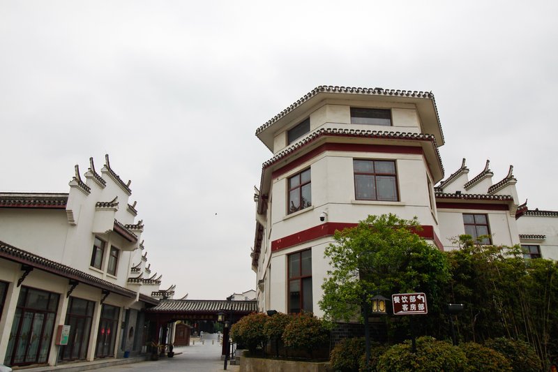 Shanghecheng Hotel Over view