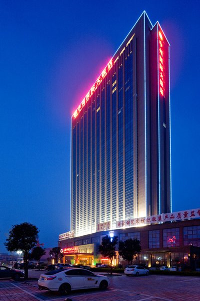 Zhongzhou Intermega Hotel over view