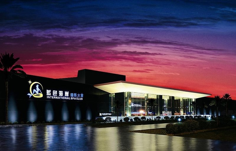 Lanse Hai'an Leisure Hotel Guangzhou Over view