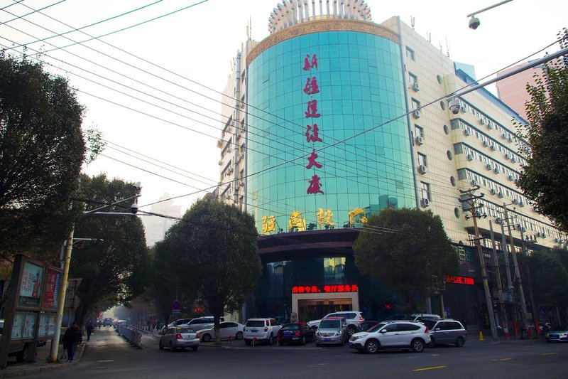 Xinjiang Jianshe Hotel Over view