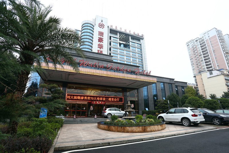 Ruihao Huating Garden Hotel Over view