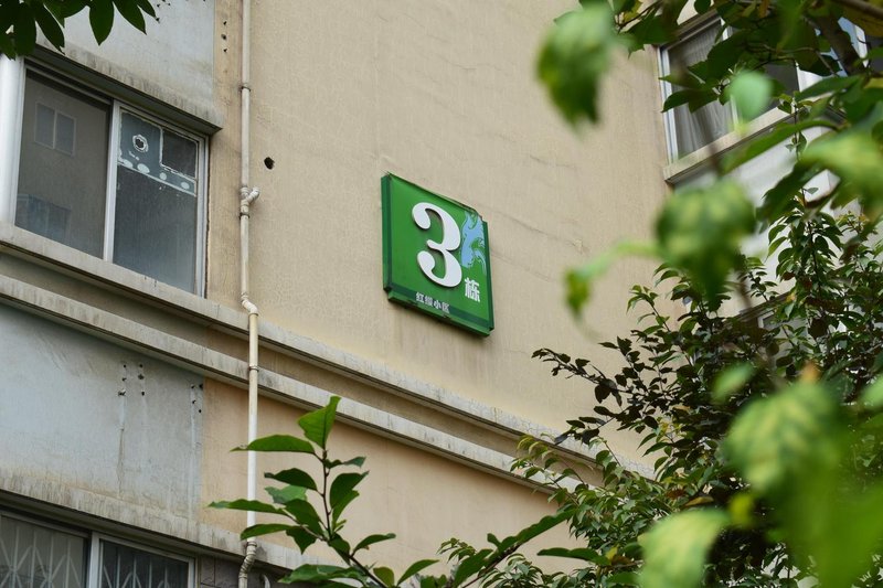 JIUPINGKEZHAN Over view