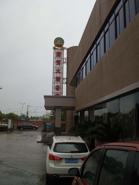 Jindu HotelOver view