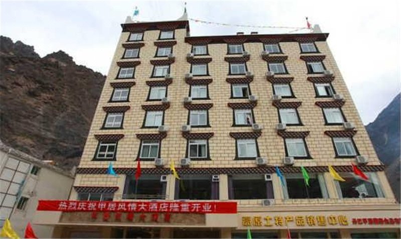 Jiajufengqing Hotel Over view