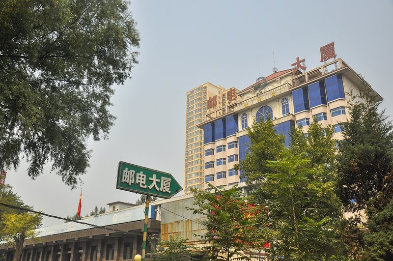 Youdian Hotel Taiyuan over view