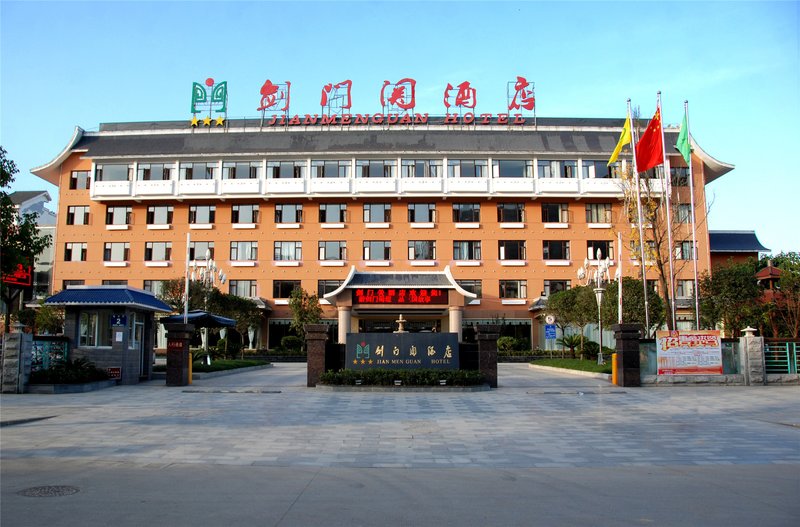 Jianmenguan HotelOver view