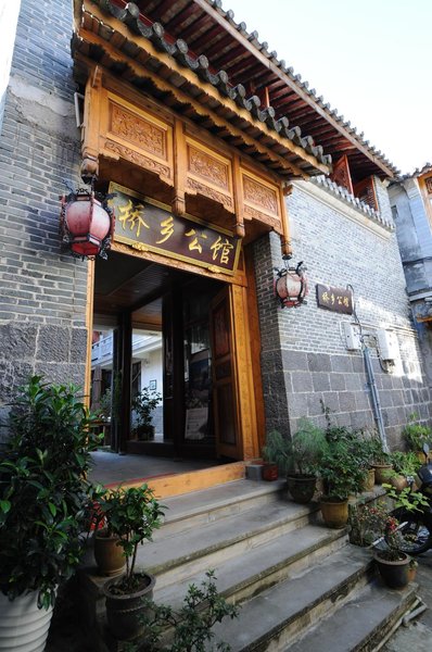 Qiaoxiang Mansion Over view