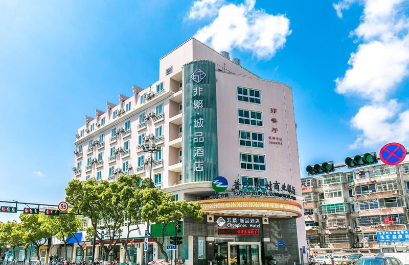 New Seaview Hotel Over view