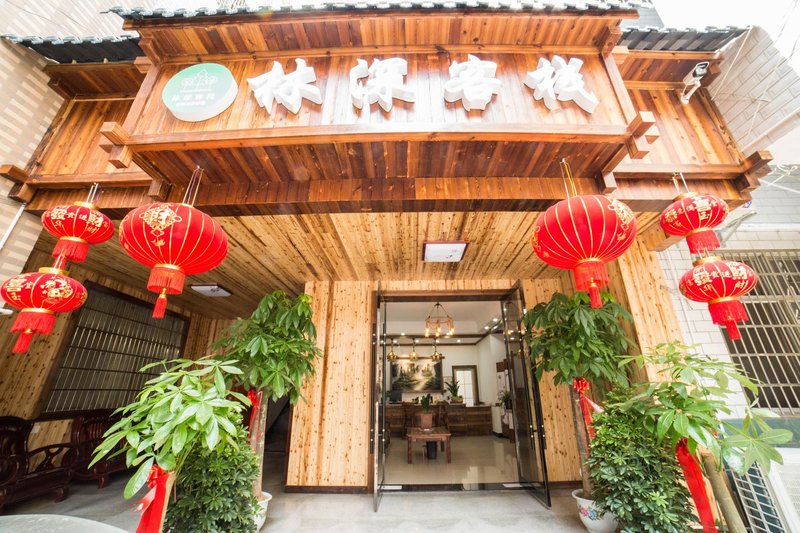 Niki＇s houseOver view