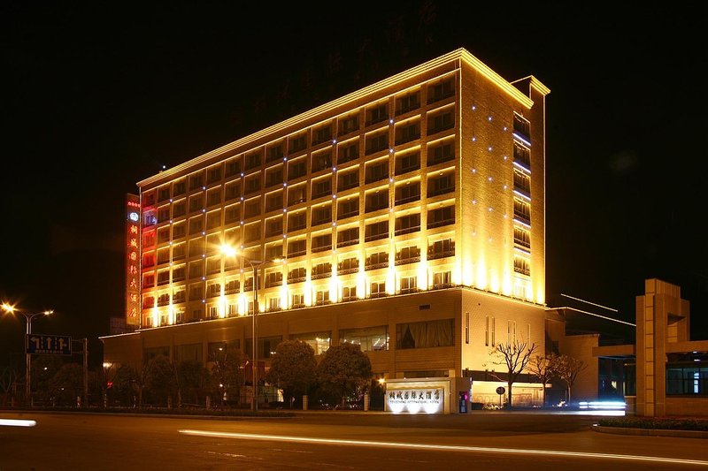 Tongcheng International Hotel Over view