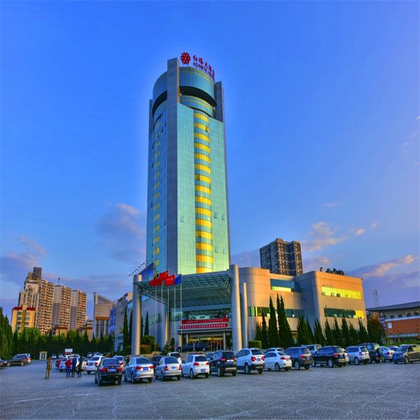 Hongta Hotel Over view