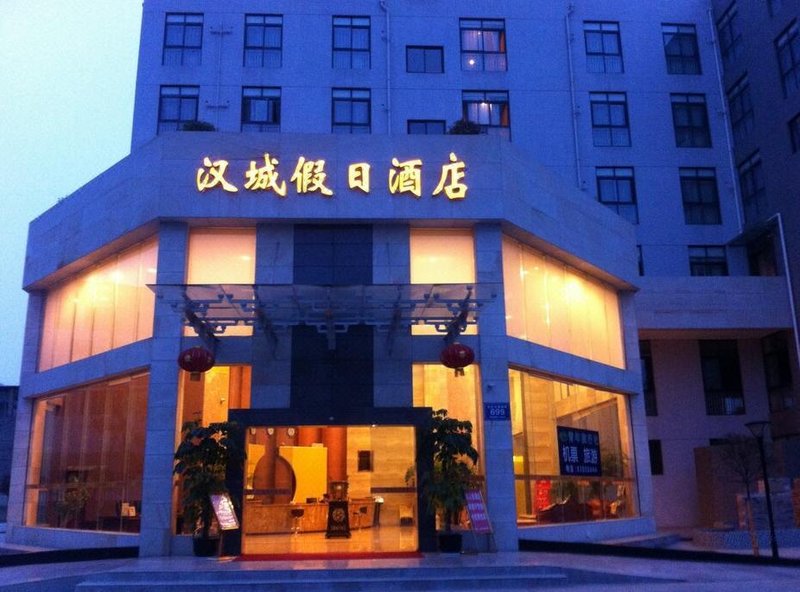Hancheng Holiday Hotel Over view