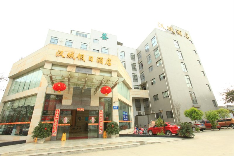 Hancheng Holiday Hotel Over view