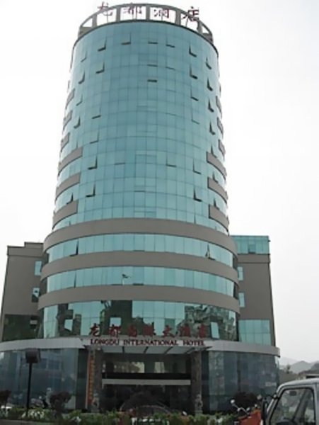 Longdu International Hotel over view