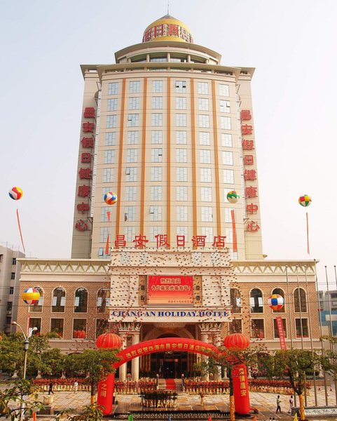 Chang an Holiday Hotel over view