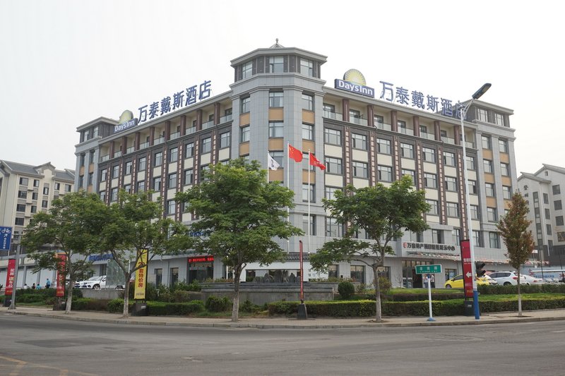 Yuhao Wharf Hotel over view