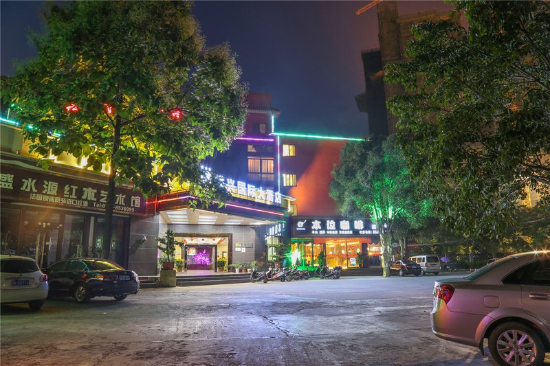 Xiang Xing HotelOver view