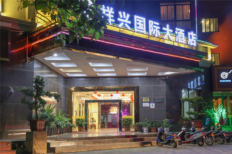 Xiang Xing HotelOver view