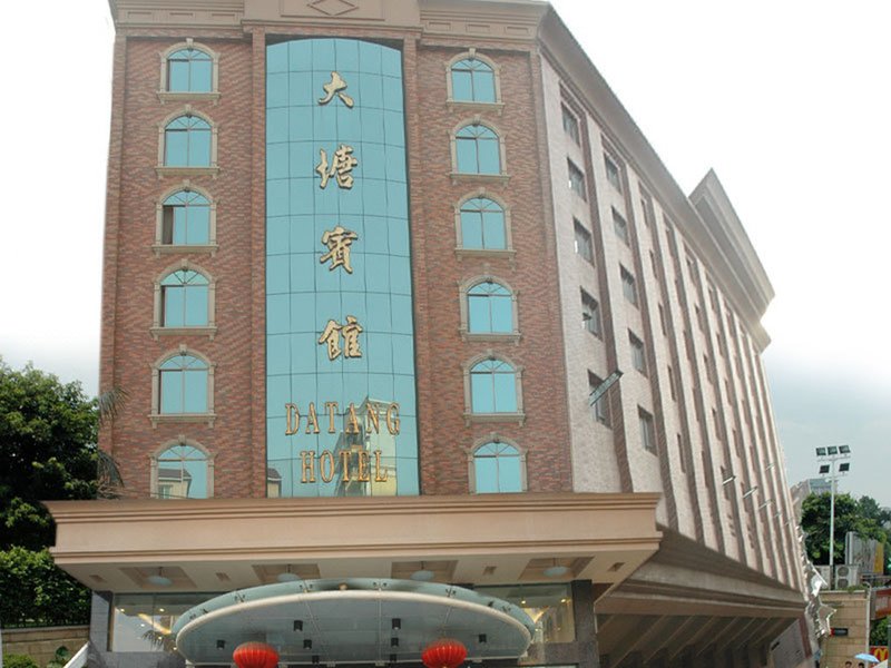 Datang Hotel Guangzhou Over view