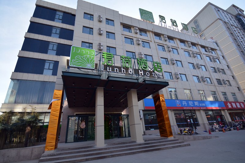 Junhe Hotel Zhengzhou Hi-Tech Zone Over view