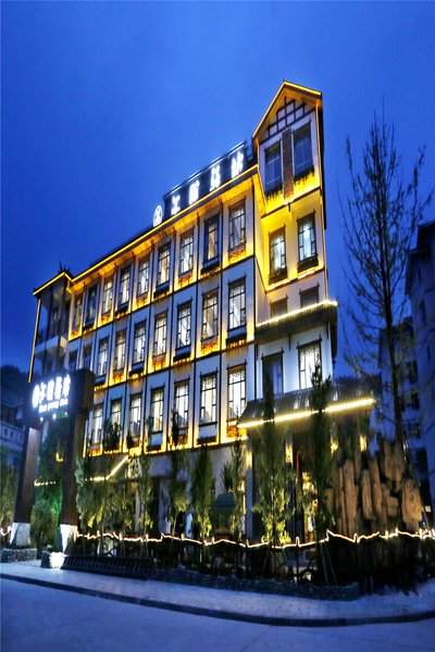 Huipeng Boutique InnOver view