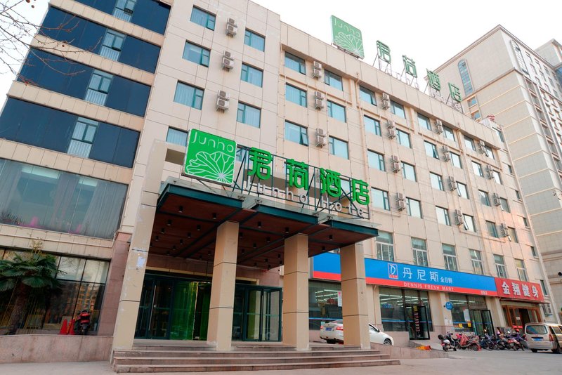 Junhe Hotel Zhengzhou Hi-Tech Zone Over view