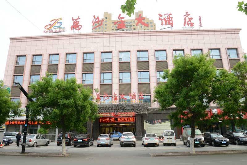 Wan Sha Jin Hotel Over view