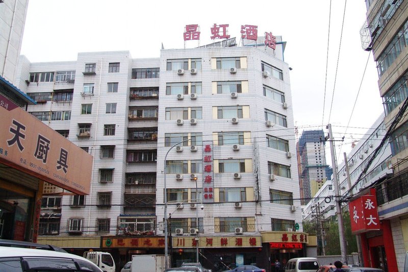 Jinghong Hotel Over view