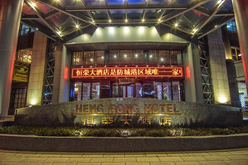 Heng Rong Hotel Over view