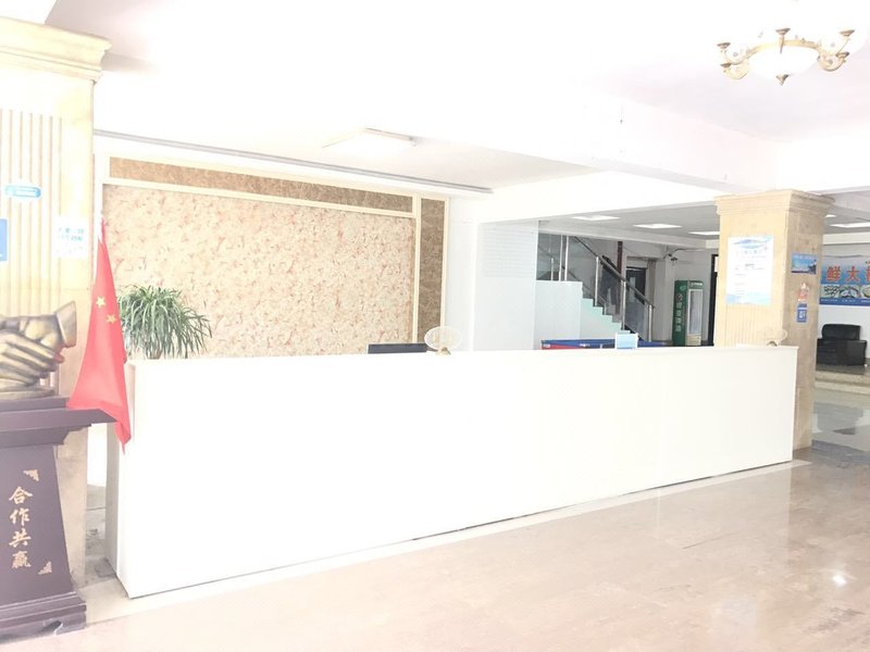 Lianyungang is the sea view hotelHotel public area