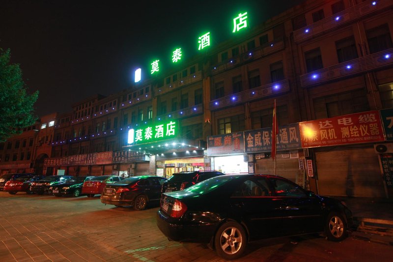 Motel Oushang KunshanOver view