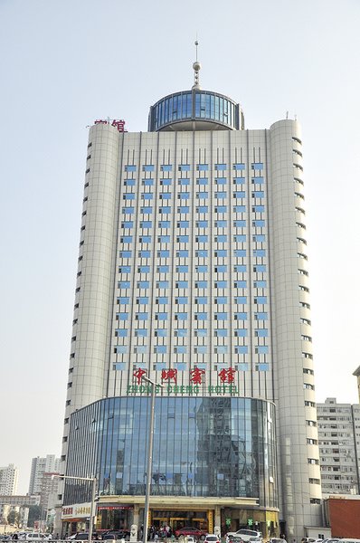 Zhong Cheng Hotel (Taiyuan Railway Station) Over view