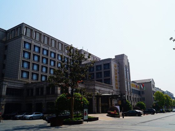 Jinling Netda Hotel Over view
