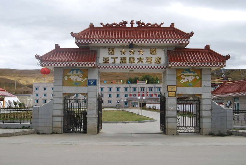 Aden Hot Spring Hotel Over view