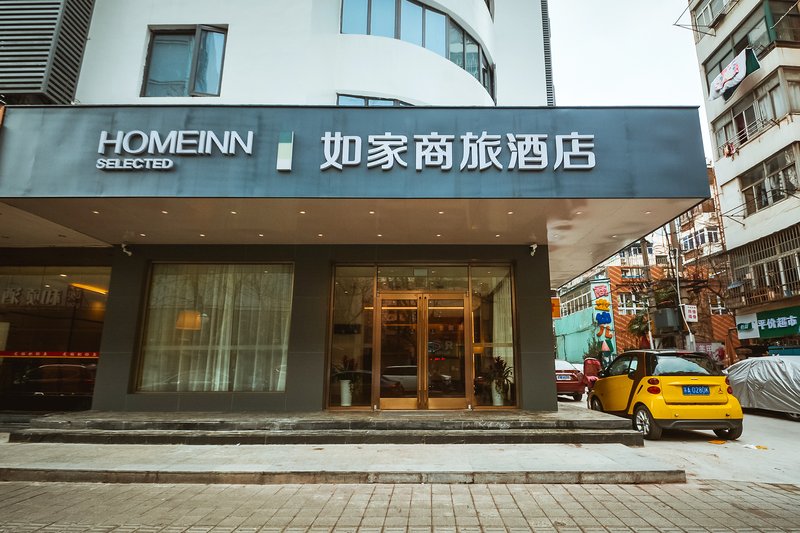 如家商旅酒店(南京新街口中心店)外景图