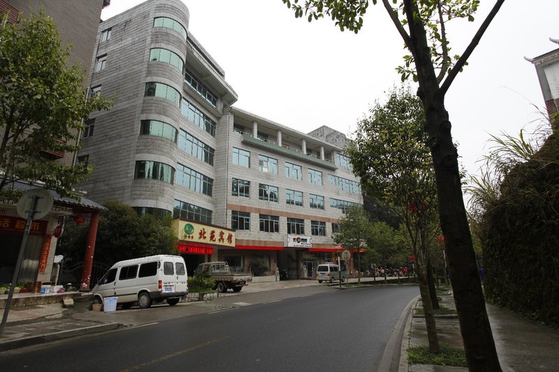 Beiyuan Hotel Over view