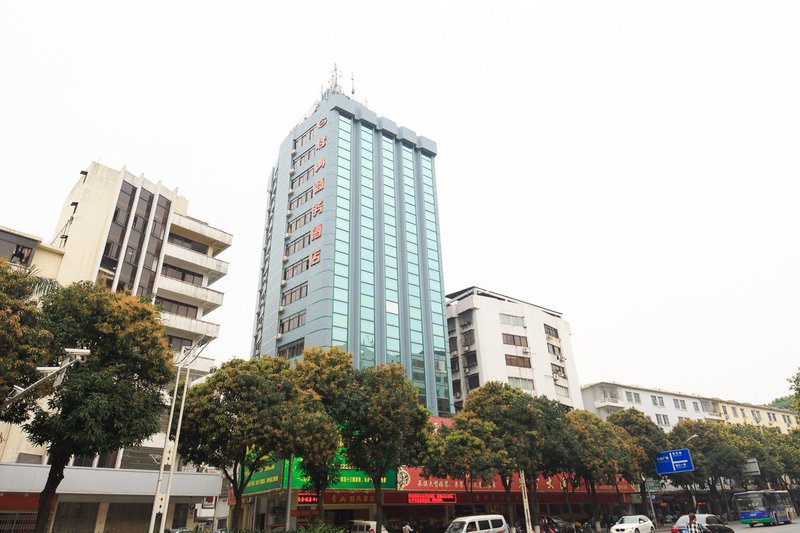 Guishan Commercial HotelOver view