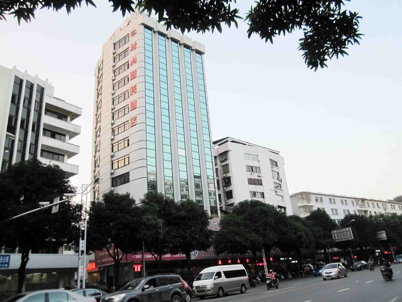 Guishan Commercial Hotel Over view
