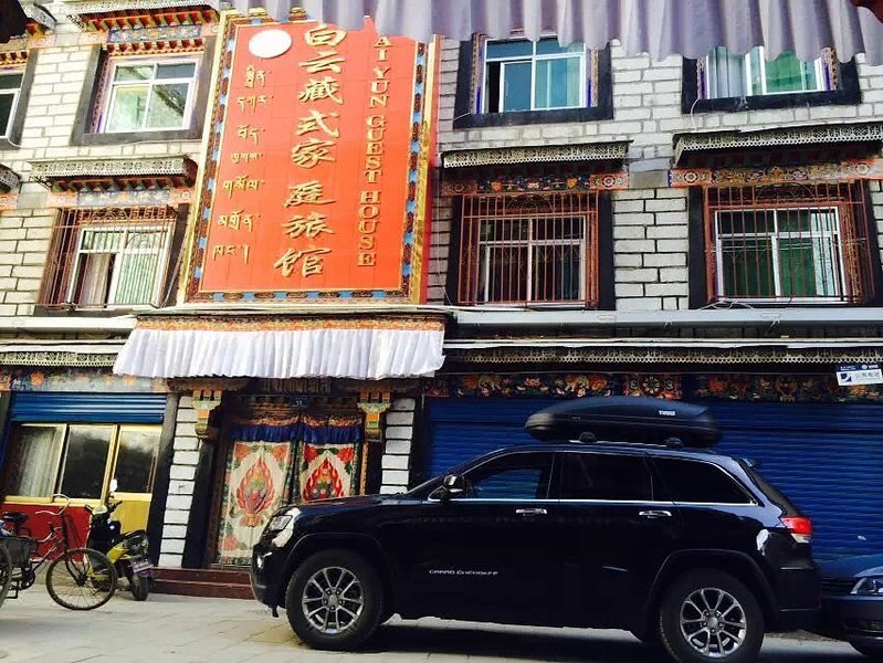 Baiyun Zangshi Guest House Over view