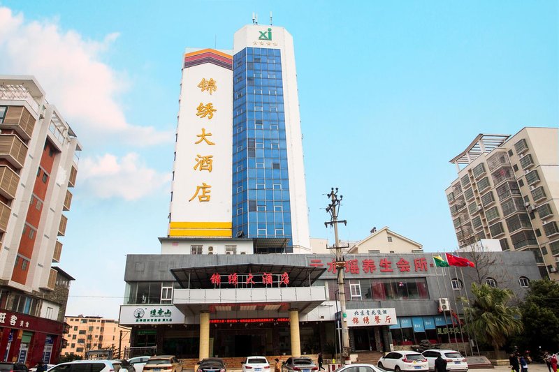 Jinxiu Hotel Over view