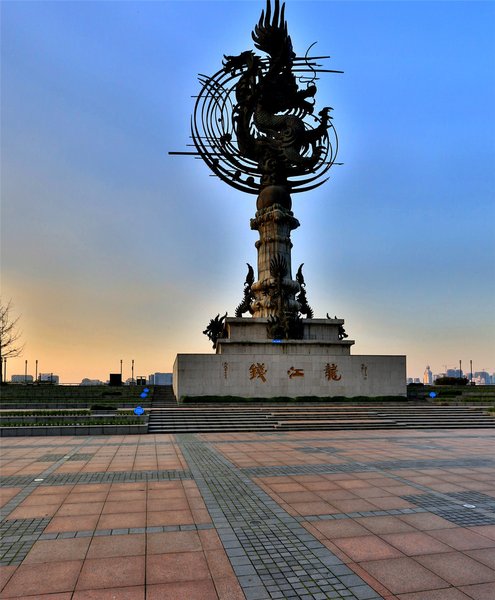 Vienna Classic Hotel (Hangzhou Binjiang Store) Over view