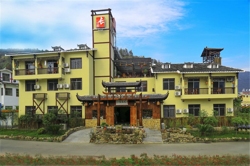 Changgouguan Hotel Over view