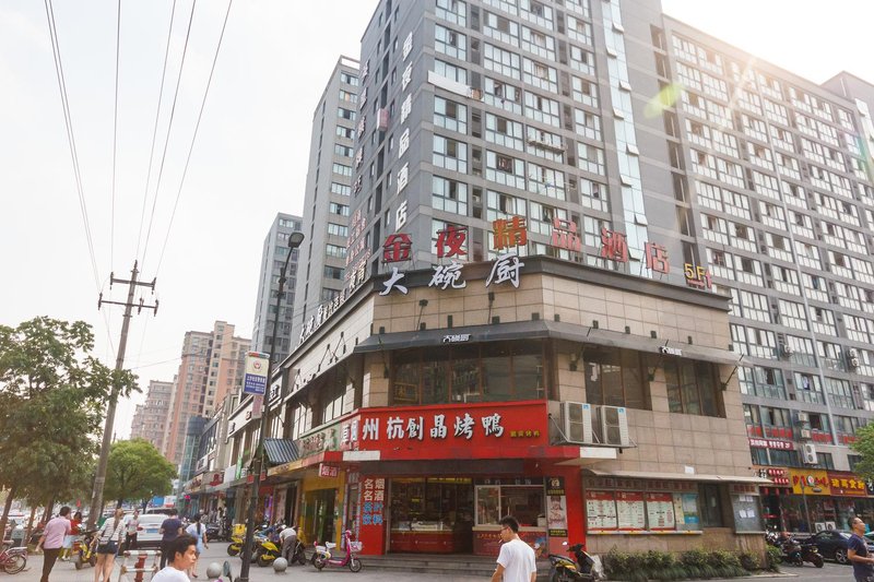 Hangzhou Jinye Express Hotel Over view