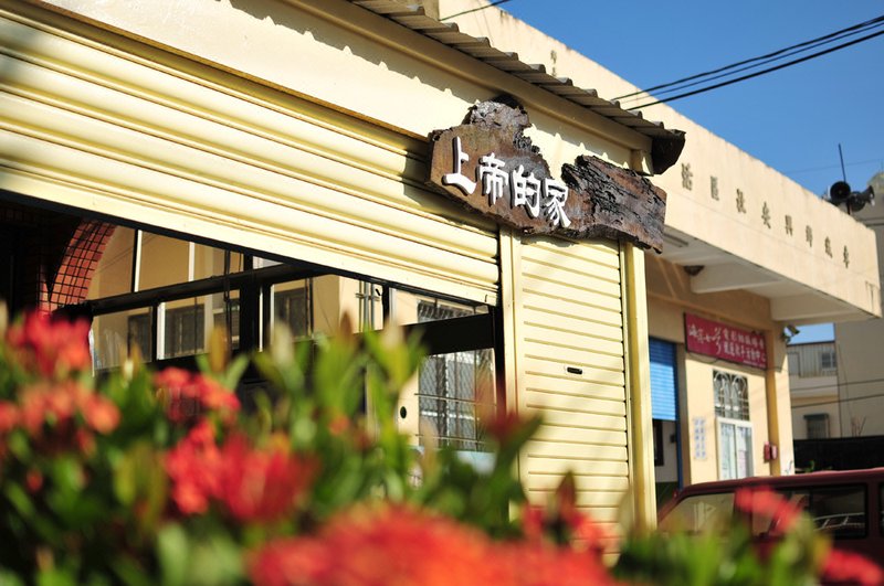 Gods Home 酒店外观