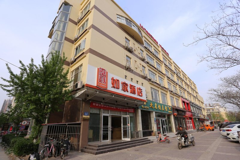 Homeinn Express  酒店外观