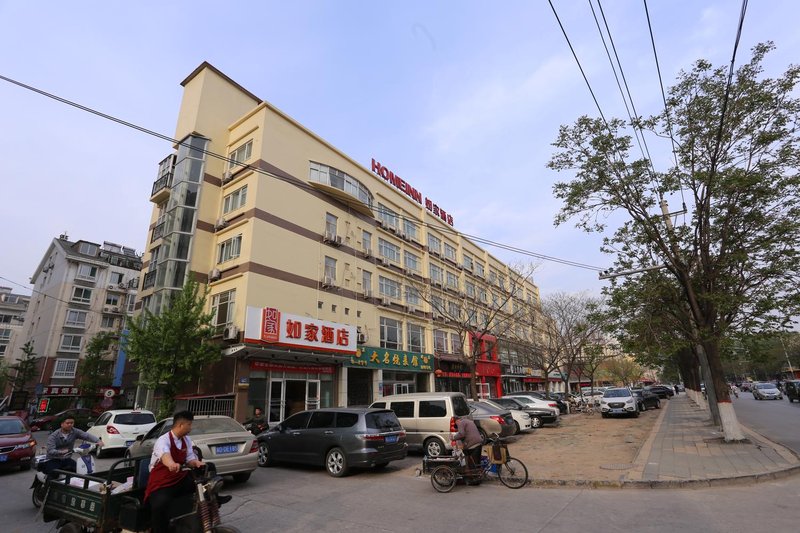 Homeinn Express  酒店外观