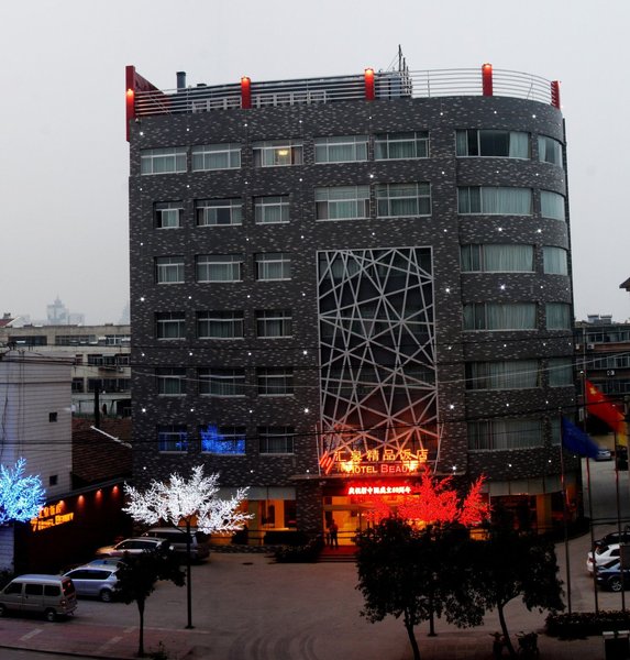 HQ Hotels (Jining Wanda Plaza) Over view