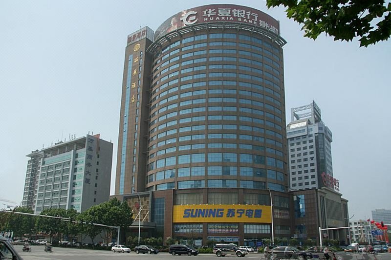 Lijing Hotel Over view